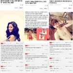 [5대독자] <b>판남</b>이 <b>판</b>녀에게 그동안 묻고싶었던게있움