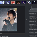 [블락비] ㅋㅋㅋ진짜 비비씨 <b>이님</b>들ㅋㅋ