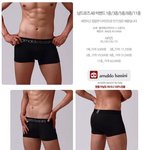 남친빤쮸사준 후기ㅋㅋㅋㅋㅋㅋㅋ