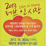 메아리 소리가 들려오는~~~~~~~~~~~~~