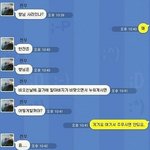 [길빵미<b>채널</b>] 길지만빵터지는미친댓글183ㅋㅋㅋㅋㅋㅋㅋㅋㅋㅋㅋㅋㅋㅋㅋㅋㅋ