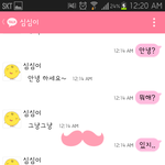 시간이 <b>지나</b>..