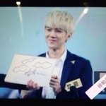 [EXO] 오세훈이 그린 <b>비행기</b>