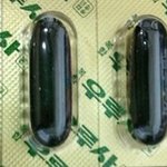 거 같은 귀요미 외국인 동료 돈 위즐리  ursa <b>please</b>~