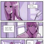 어떤 <b>만화</b>의 흔한결말.jpg