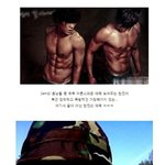 복근장착 매력남 <b>2am</b> 창민~ 남편감인듯 ㅎ