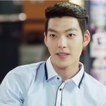 상속자들 매력있는 캐릭터 김우빈~ 캐스팅 대박ㅋㅋ