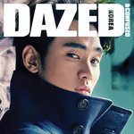 카리스마 <b>폭발</b> 김수현 화보