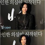 2:8가르마도 빅토리아가 <b>하니</b>...