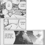 한 청년이 국회<b>의원</b>이 되려는 이유