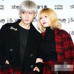 뭔가 남매 같은 트러블메이커 최근 사진ㅋㅋ