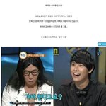 방송에서 성희롱당하는 <b>시완</b>