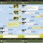 이슬, 린 덕후의 술안주 <b>or</b> 집밥