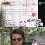 [길빵미<b>채널</b>] 길지만빵터지는미친댓글184ㅋㅋㅋㅋㅋㅋㅋㅋㅋㅋㅋㅋㅋㅋㅋㅋㅋ