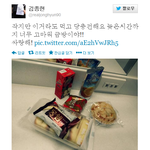 [샤이니] @@@샤이니의 다정한 팬사랑@@@