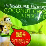 [블락비] 얘들아우리<b>유명</b>해짐;