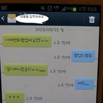 [꼭조언부탁] 후기] 노래방도우미와 단둘이 노래방에서 만나는 남자...