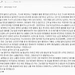 [아이유] 아이유는 사실 이런사람 !!!