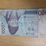 [훈훈함] 알바생과 손님사이의 훈훈한 이야기...