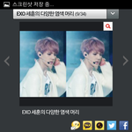 [VIXX] 이거<b>사칭</b>인가요?