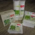 [5대독자] 누나넷과 사는 5대독자이야기 - 5