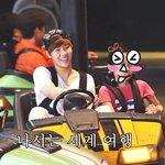 [인피니트] 오늘 주간아에서 <b>오만원</b> 진실이 밝혀진대