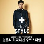 [반값] <b>파크</b>랜드 반값 할인이벤트를 한데요!