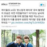 [EXO] <b>스타쉽</b>트위터 찬열