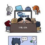 요즘 야구 볼 때마다 이 에피소드 생각나요 ㅋㅋㅋ