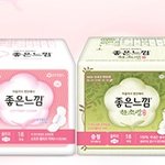 오가닉코튼커버 <b>사용감</b> 좋네요~ㅎㅎ