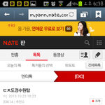 [EXO] 내가 그거알려줄까???ㅡㅡㅡㅡㅡㅡㅡㅡ