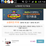 [블락비] <b>꿀벌</b>들이 잊은게 한가지 있어.