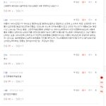 [EXO] <b>다른</b> 채널을 가봐도 마찬가지