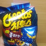 [EXO] 야 치토스 콜라맛있는거아냐