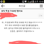 [BAP] 공쁘니좋은예 나쁜<b>예</b>