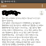 <b>현아</b> 이번컨셉