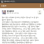 <b>현아</b> 이번컨셉  이거사실임?