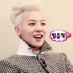[빅뱅] <b>곰돌이</b> 한마리의 재해석