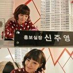 <b>신소율</b> 블라우스