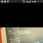 [남자의심리] 고백후 <b>대답</b>이 없는데 그것도 <b>대답</b>인가요?