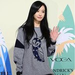 [빅토리아] 요즘 미모에 진짜 물올랐어 <b>배우급</b> 포스 아이돌 ㅎㄷㄷ