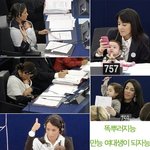 [알려주세요] 이 <b>여자분</b> 누군지 아시는 <b>분</b>?