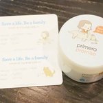 20대라면 꼭 <b>동참</b>해야 할 착한 소비!!