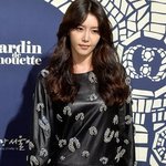 로보트 다리 같은 채정안 신발