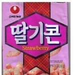 추억의 과자