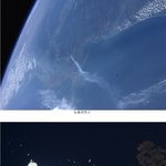 인공<b>위성</b>으로 본 지구
