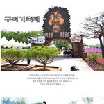 원시인 알바.jpg