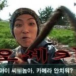 [빅뱅] <b>sia</b> 있잖아