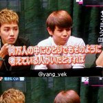 [비스트] 오늘 일본방송에서 <b>똥투척</b>받은 아이돌