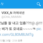 [VIXX] 학연오빠 짹째긔